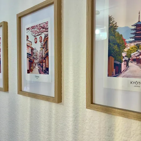 Appartamento Le Japon Jolie Aux Portes Du Futuroscope Chasseneuil-du-Poitou